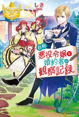 武动乾坤 免费看